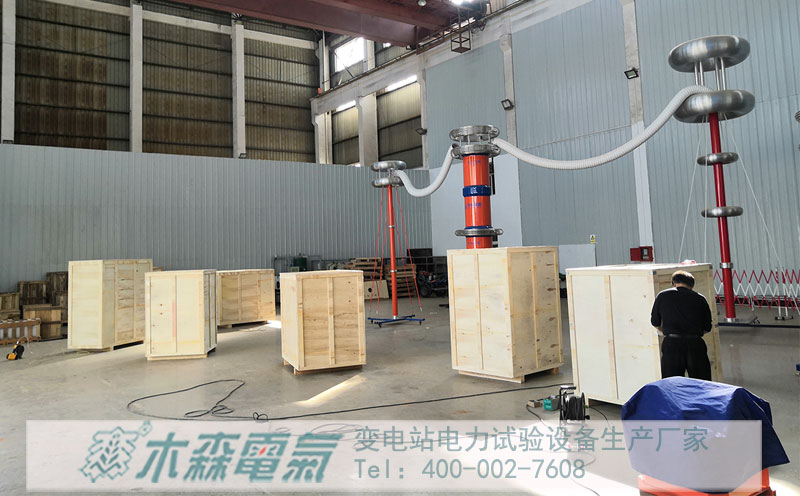 1250kVA/500kV諧振驗收發(fā)貨非洲吉布提