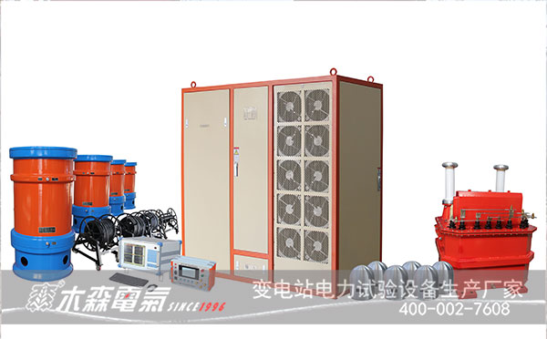 220kV180MVA變壓器感應(yīng)帶局放測(cè)量裝置